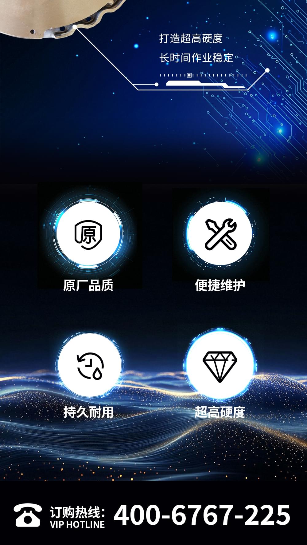 离合器盖总成_03.jpg