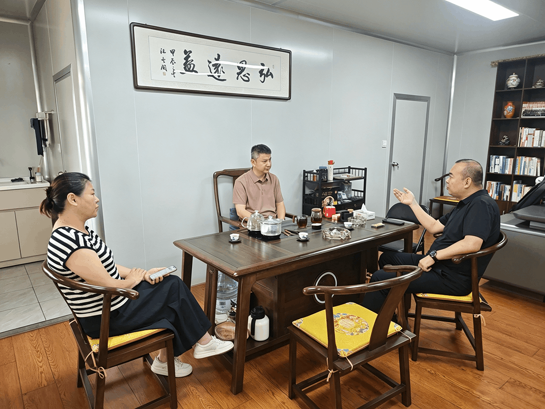 1788920380777889.gif 网站.gif